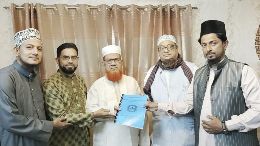 আগামী ১ মার্চ প্রকাশিত হচ্ছে শহীদ হালিম-লিয়াকত স্মৃতি বৃত্তি পরীক্ষার ফলাফল